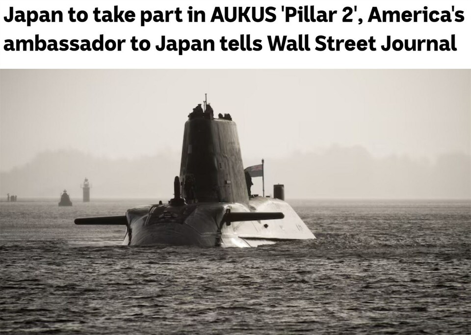 “奥库斯”三国拉日本“入伙”图什么？