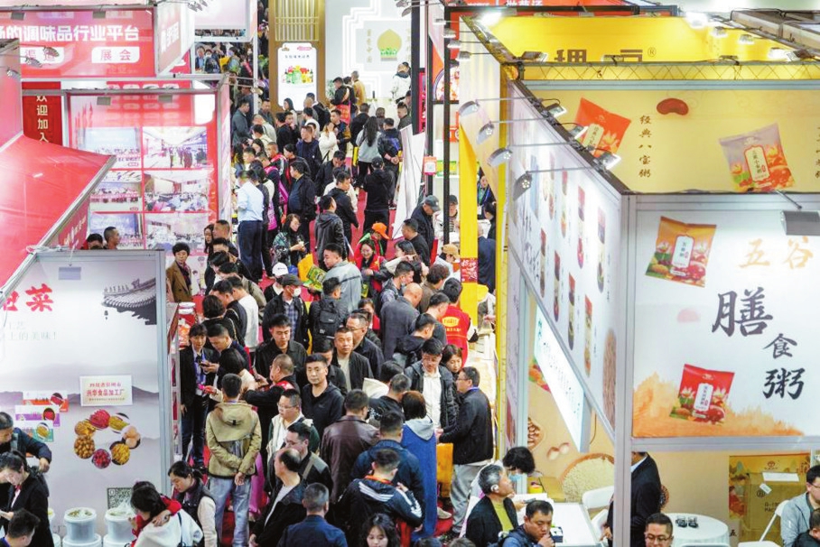 （转载）成都一季度经济“成绩单”亮眼