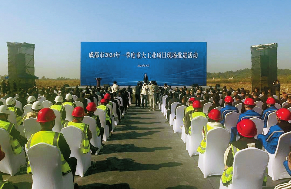 （转载）成都一季度经济“成绩单”亮眼