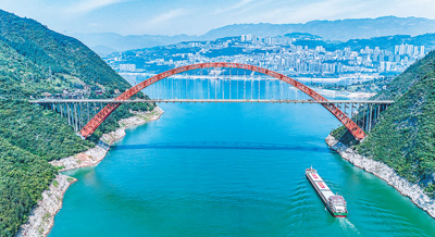 舟山至重慶江海直達新航線開啟_fororder_1715201193263_1