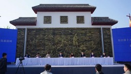 【原創】許昌第十五屆三國文化旅遊周將於4月26日舉辦