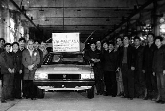 40周年巡礼第二章丨“国民神车”桑塔纳——中国合资轿车的开山之作_fororder_image001