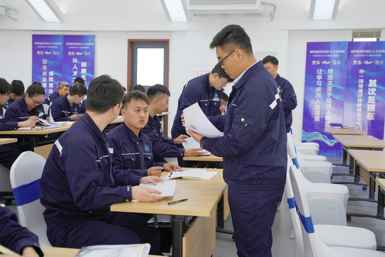 推進新質生産力 賦能人才助發展 南大港産業園區啟動重點項目企業人才培訓班_fororder_圖片4