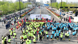 開封市杞縣舉辦“杞跑2024”第三屆公益短程馬拉松比賽