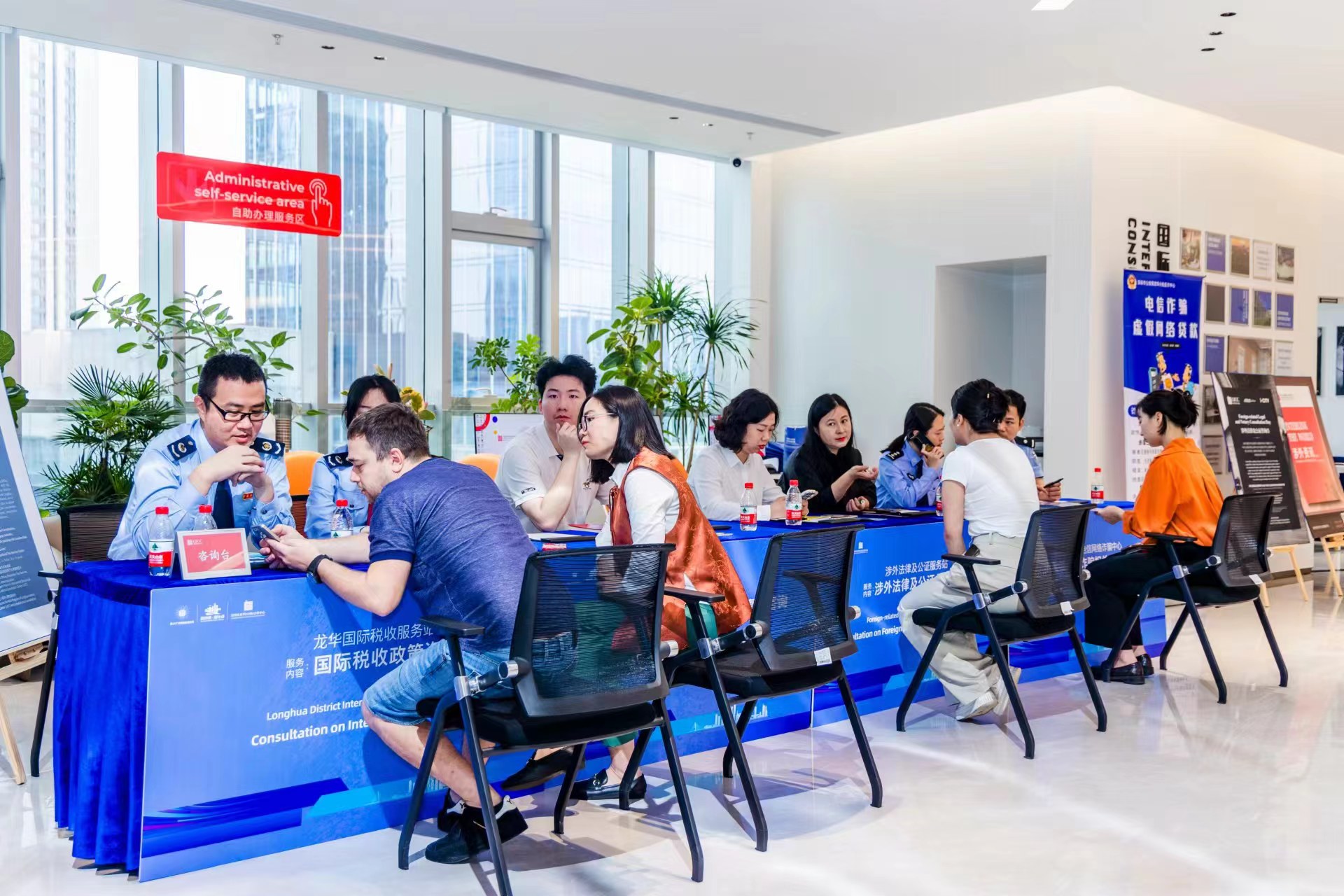 税务搭台 多方联动 集成供应跨境政务服务——“税路通•圳行动”龙华国际税收服务站正式启用_fororder_999