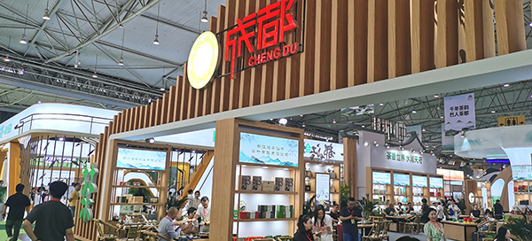 第十三届四川国际茶博会开幕 18个国家和地区参展_fororder_成都展馆-摄影-杨建昆