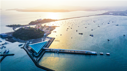 中國企業承建的巴拿馬阿馬多爾郵輪碼頭正式開業