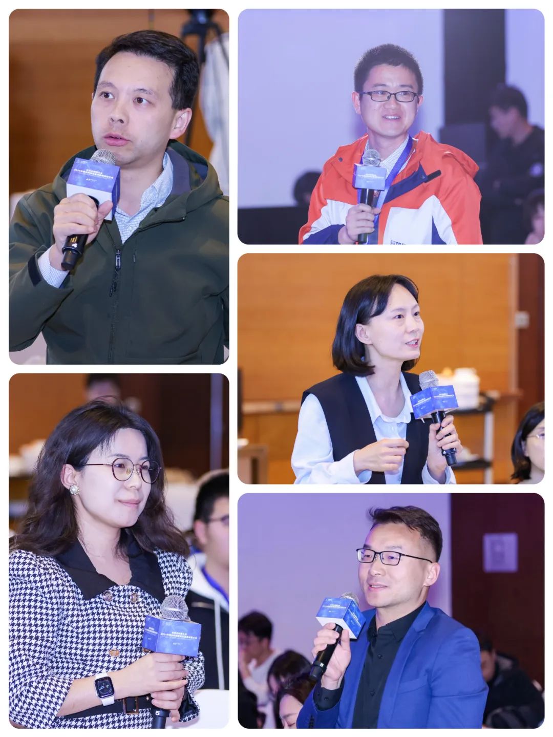 世界互联网大会举办2024年领先科技奖及实践案例宣介会