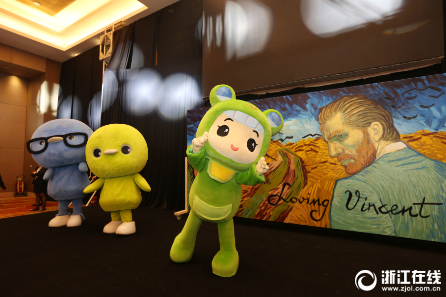 第十四届中国国际动漫节将于4月26日杭州开幕