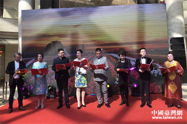 纪念“五一口号”70周年暨民革成立70周年朗诵会在京举行