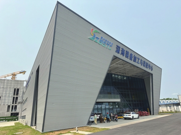 “湖”“海”攜手,共赴開放高地