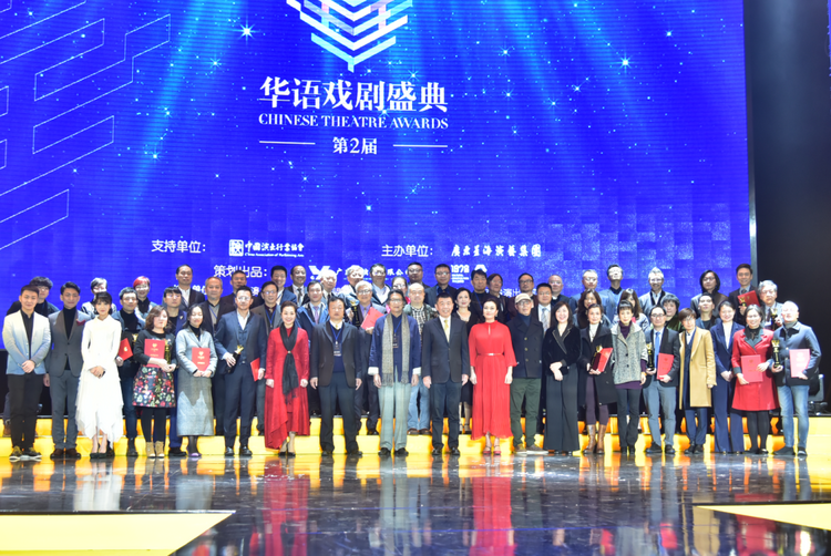聚焦电影产业发展 这场全国电影行业盛会在广州增城举办_fororder_1