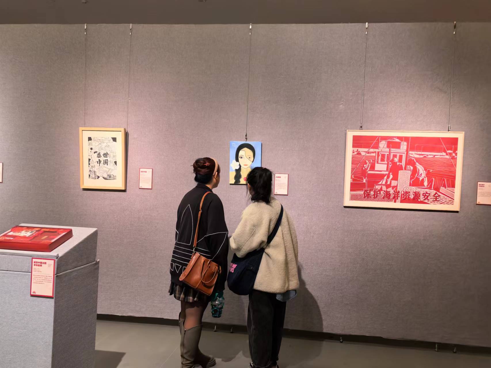 天津市举办新时代大学生国家安全主题艺术作品展览_fororder_4