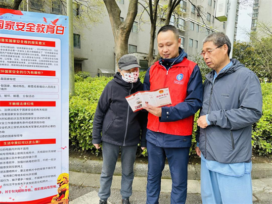 南通崇川區鐘秀街道：國安在身邊，普法入民心_fororder_圖片13