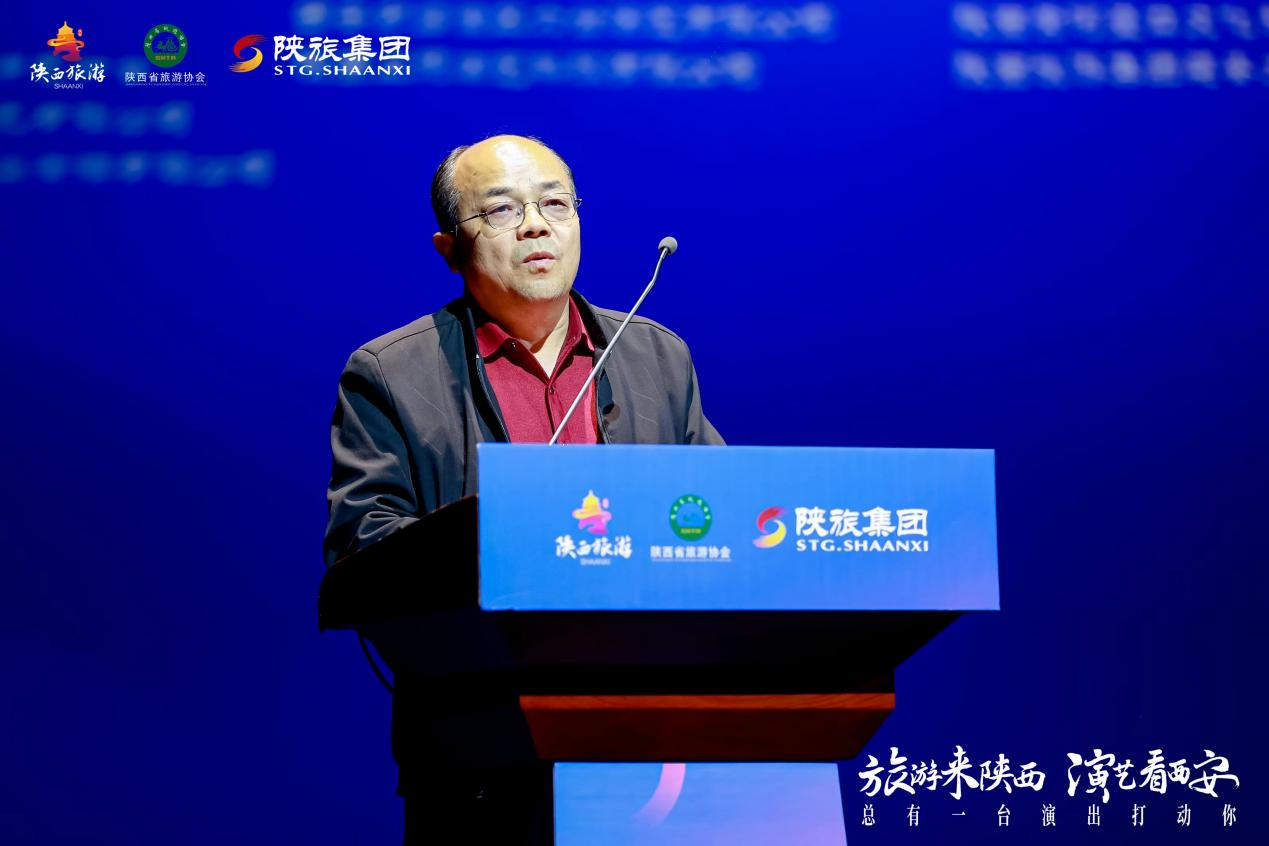 2024西安旅游演艺之都观演季盛大启幕_fororder_图片2