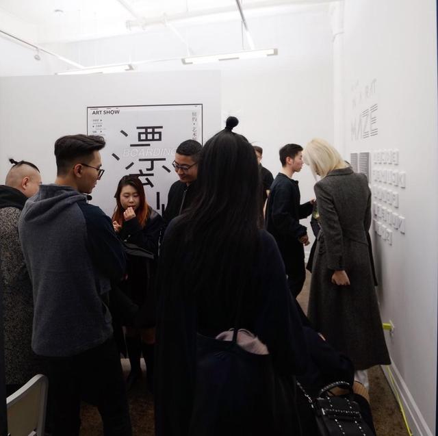 新一代华人艺术家纽约"漂流"群展完美落幕 新一代华人艺术家纽约"漂流"群展完美落幕