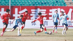 2024年长春国际青年足球邀请赛开幕