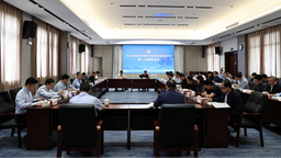 珠江流域及瓊州海峽交通運輸區域執法協作第二次聯席會議在邕召開