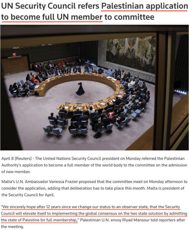 巴勒斯坦能否“入联”要看美国脸色？