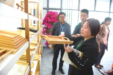 政和縣打造“政和杯”國際竹産品設計大賽新平臺