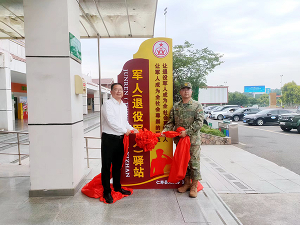 图片默认标题_fororder_微信图片_20240510145008