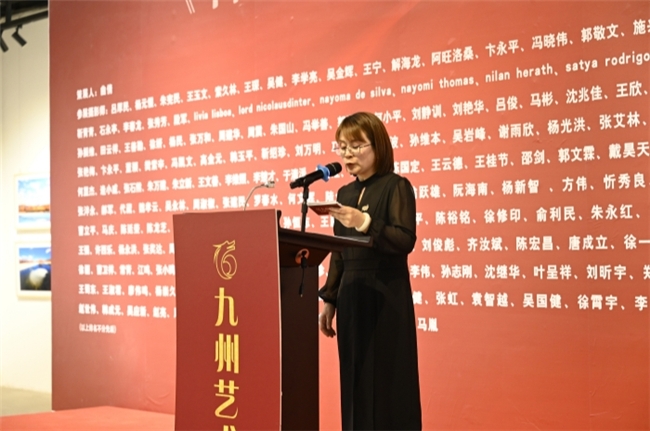 九州摄影两周年大展暨中国最冷小镇呼中展在九州艺术馆开幕