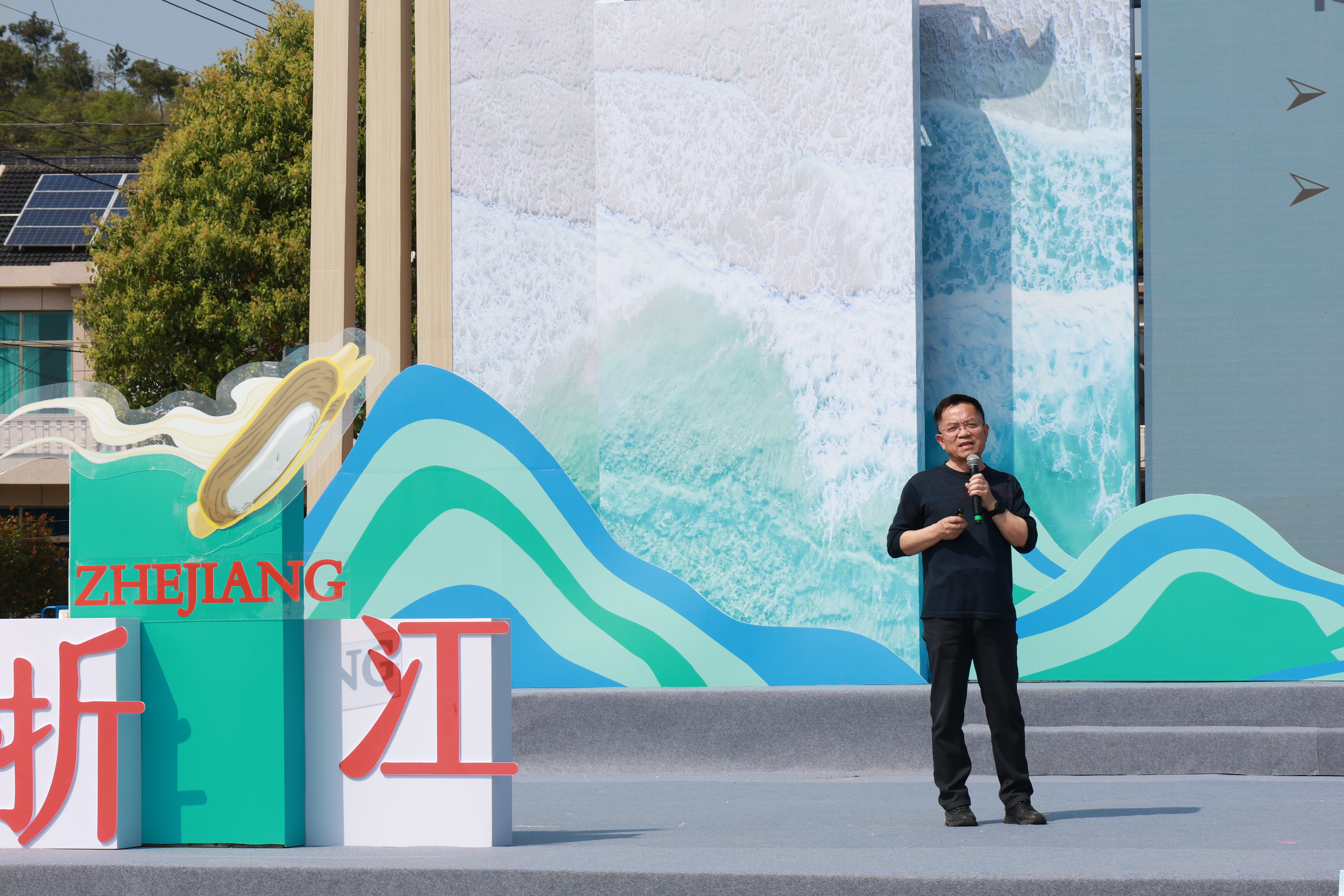 浙江宁波：“迈向共富路·今天我发布”宁海长街蛏子专场发布会举行_fororder_微信图片_20240411154552