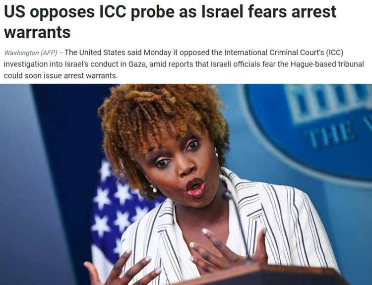 联大要开这个会 全世界都盯着美国