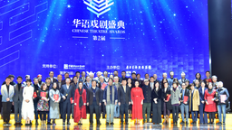 聚焦電影産業發展 這場全國電影行業盛會在廣州增城舉辦