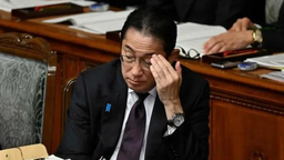 日本民調顯示岸田內閣支持率降至成立以來最低水準