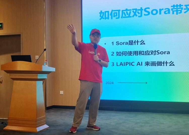 华南农业大学珠江学院传媒学院携手举办“人工智能”主题讲座