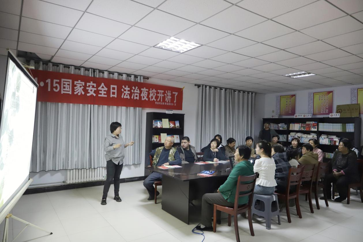 河北青县开展全民国家安全教育日系列活动_fororder_图片 3