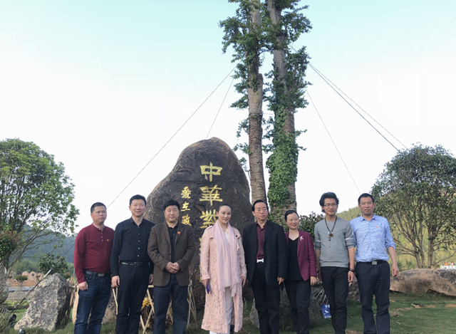 福建政和县聘请Memory5D+总导演乌兰雪荣担任文旅顾问