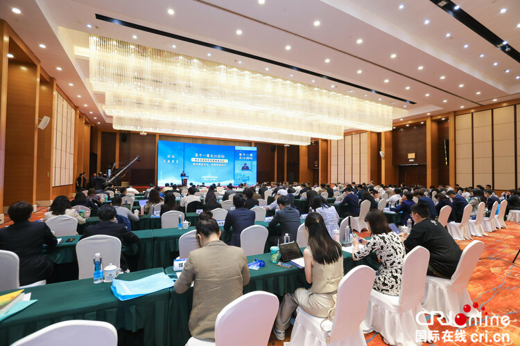 第十一届大江论坛在辽宁沈阳开幕_fororder_1