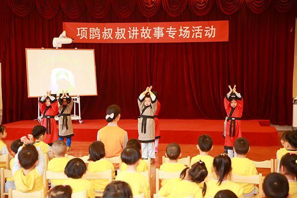 阅读陪伴成长，全国红黄蓝幼儿园开展阅读季行动