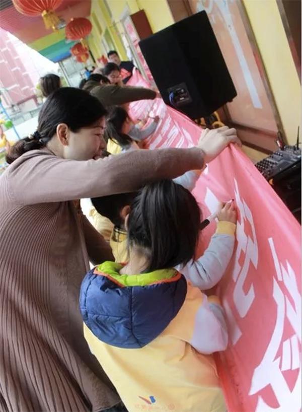 阅读陪伴成长，全国红黄蓝幼儿园开展阅读季行动