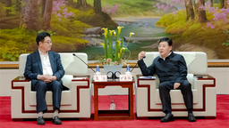 延邊州主要領導會見北京吉林企業商會會長葛堅一行
