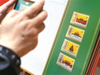 故宮郵局推出甲辰系列主題郵品