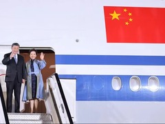 Xi Jinping's trip to Europe sends out a strong voice of peace, solidarity and cooperation