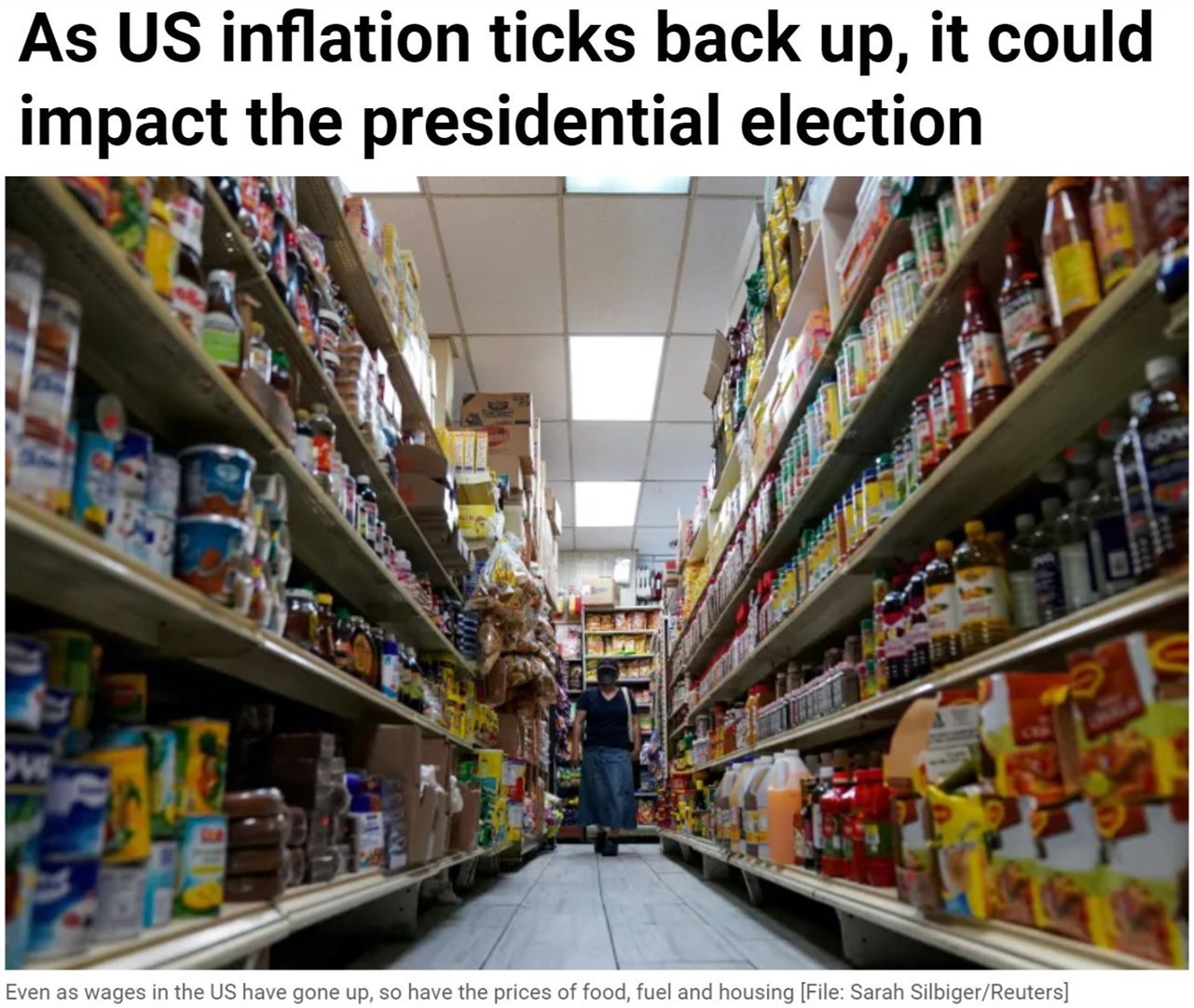 美联储失算事实证明通胀很棘手