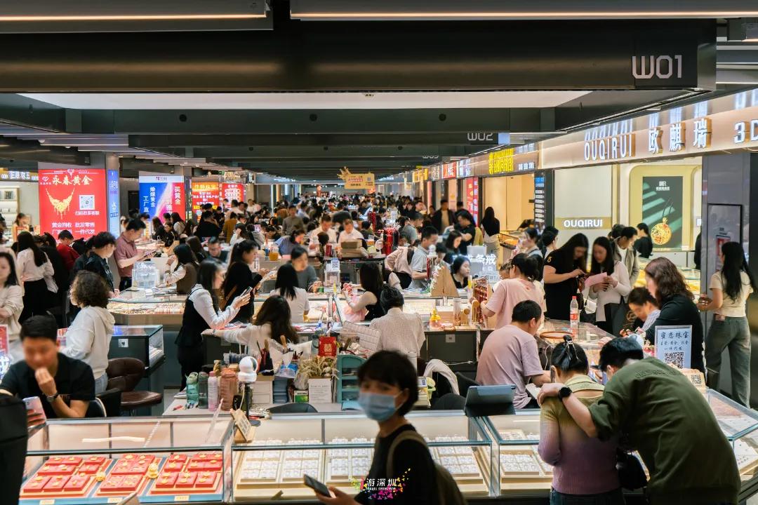 走进深圳罗湖：高质量发展开“大招”_fororder_103