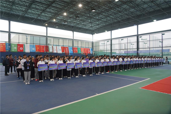 第27屆中國大學生網球錦標賽分區賽（華中賽區）在黃岡師範學院開幕_fororder_圖片4
