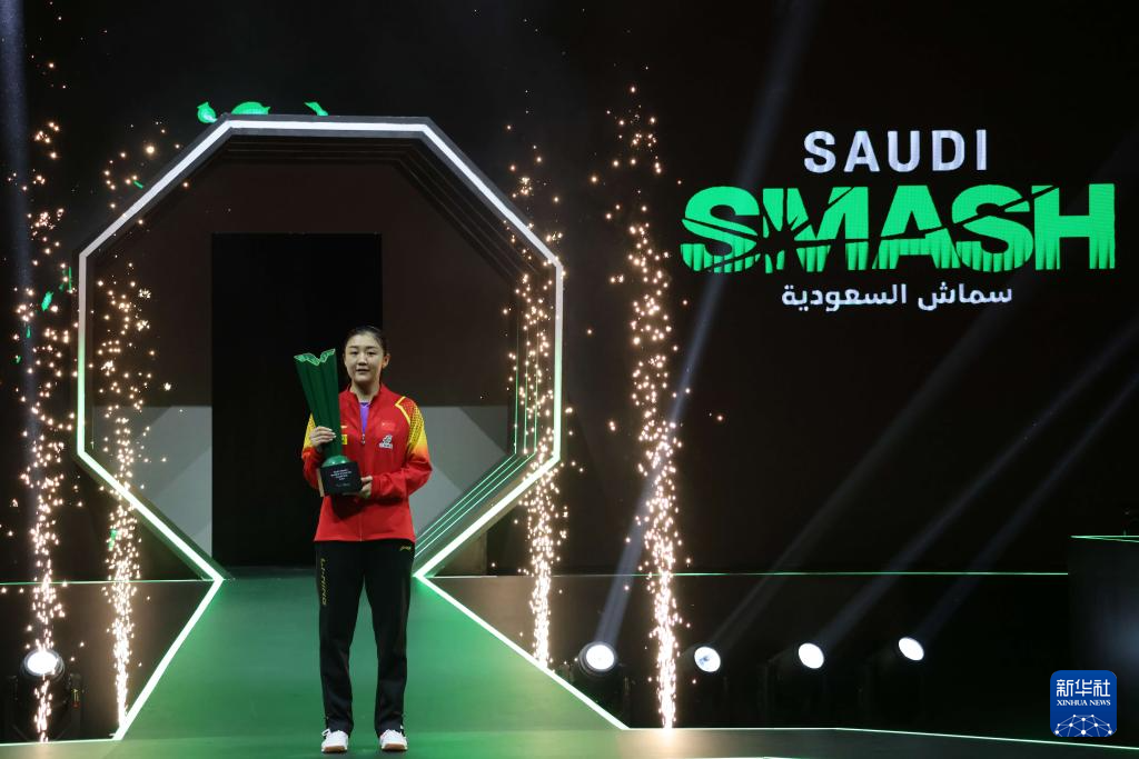 wtt沙特大满贯:陈梦女单夺冠