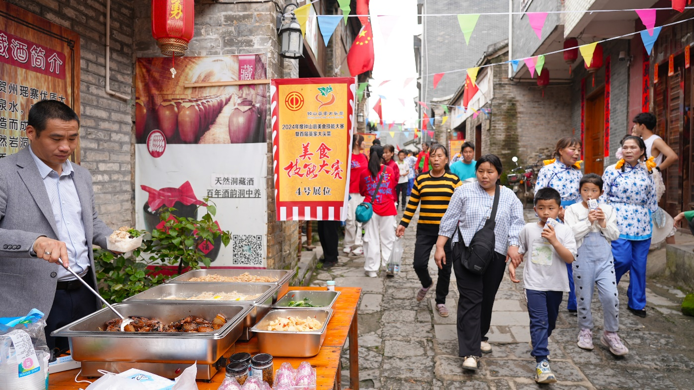 【潮起三月三】广西钟山：舞动“三月三” 红色古镇潮起来_fororder_图片46