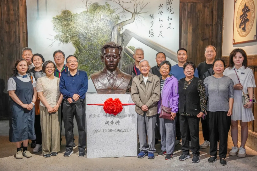 94岁浙大教授“给爸爸的一封信”让人泪目 胡步蟾的故事还在继续……_fororder_微信截图_20240513084325