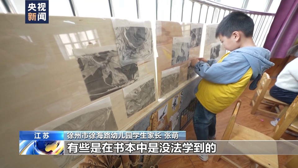 幼儿园萌娃变“大厨” “过家家”照进现实