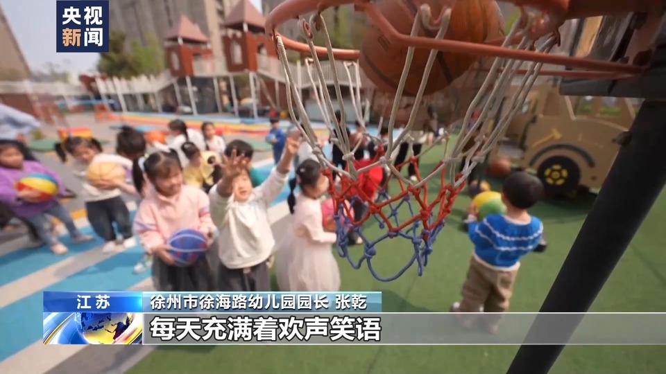 幼儿园萌娃变“大厨” “过家家”照进现实