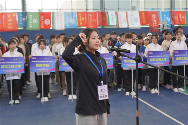 第27屆中國大學生網球錦標賽分區賽（華中賽區）在黃岡師範學院開幕_fororder_圖片5