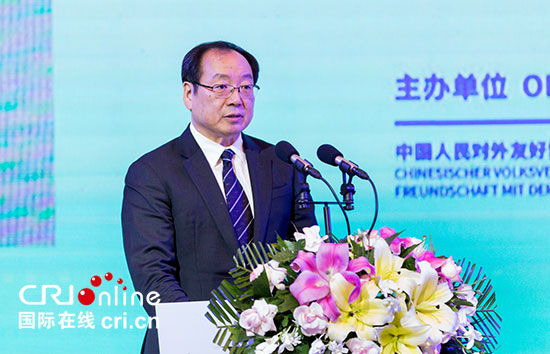 03【吉林】【原创】第七届中德城镇化研讨会在长春召开 中德专家探讨城镇化经验与实践