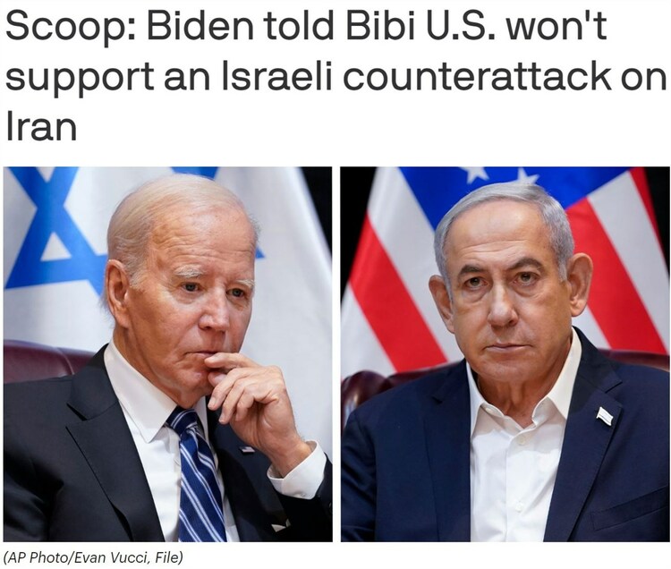 “以色列防空系统或面临20年来最严峻挑战”